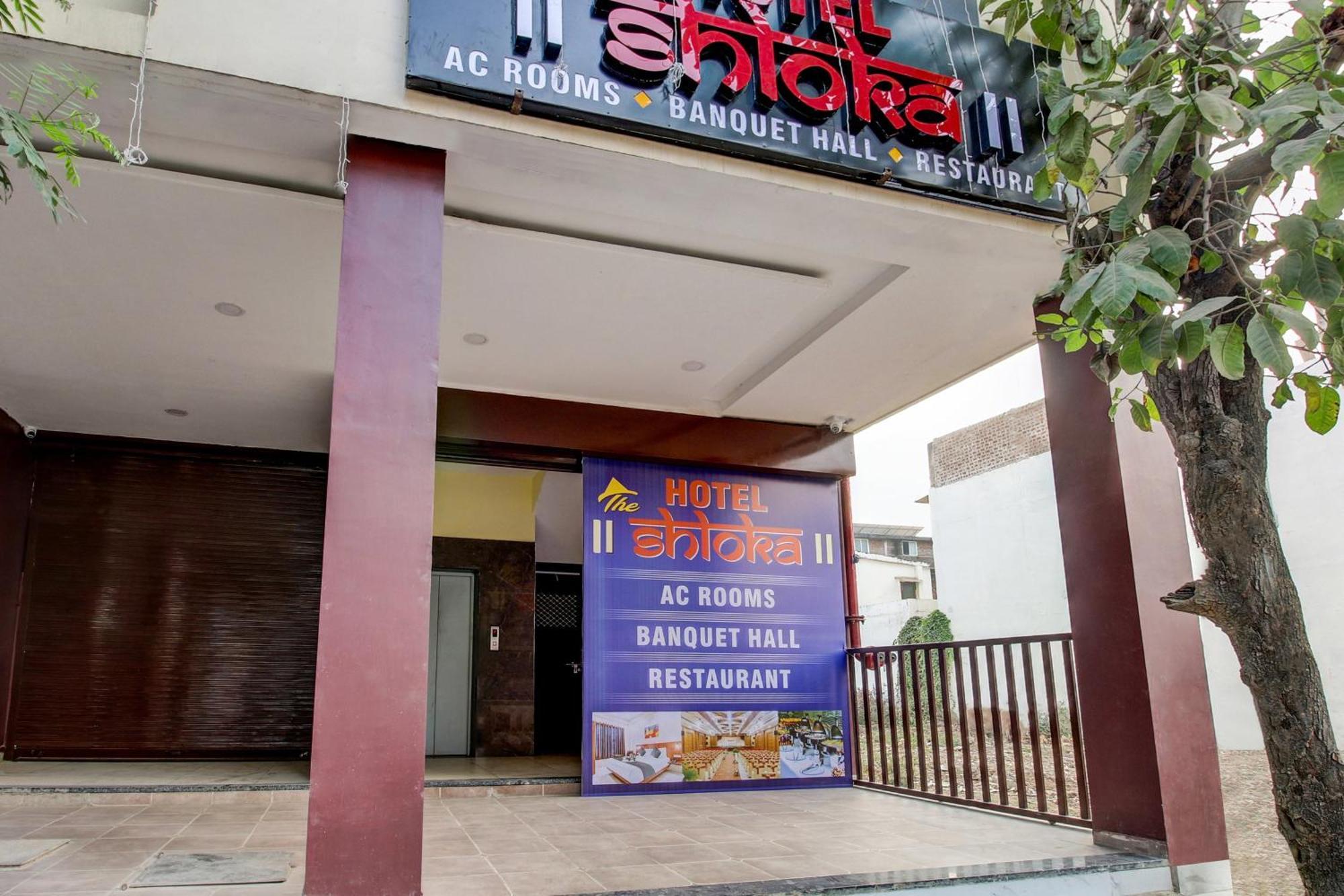 Super Hotel O The Shloka Bhopal Zewnętrze zdjęcie