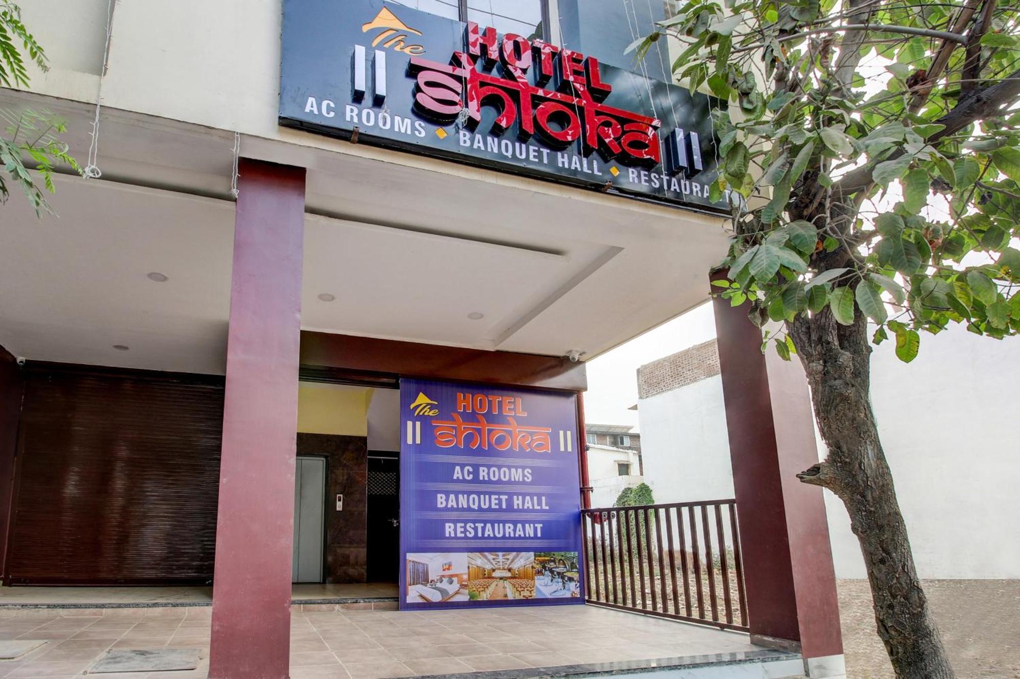 Super Hotel O The Shloka Bhopal Zewnętrze zdjęcie